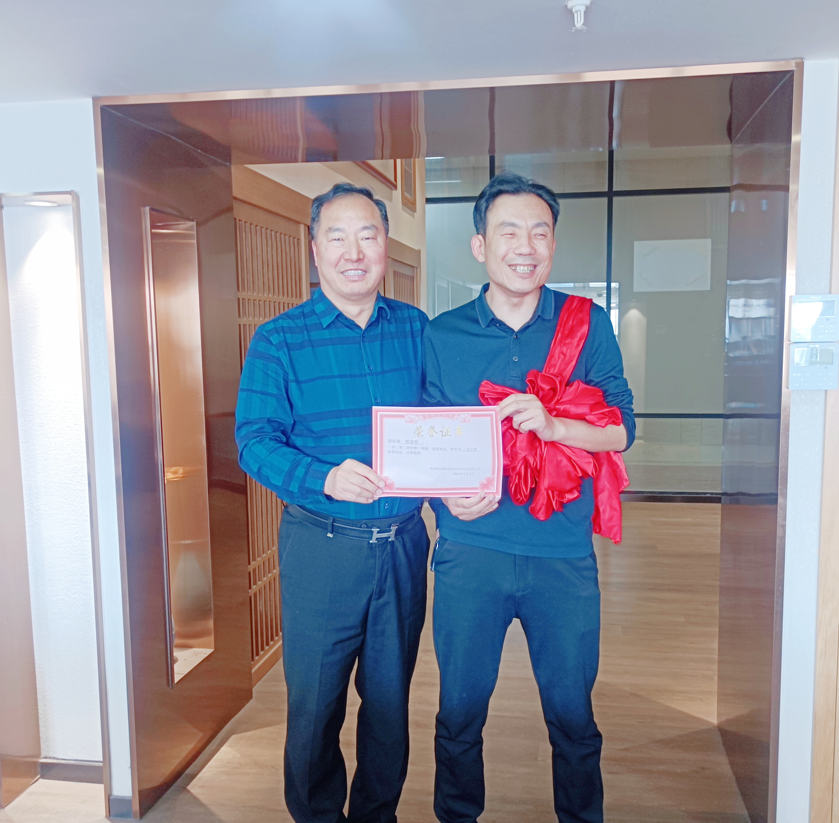 拉斯维加斯官网登录入口(中国游)首页