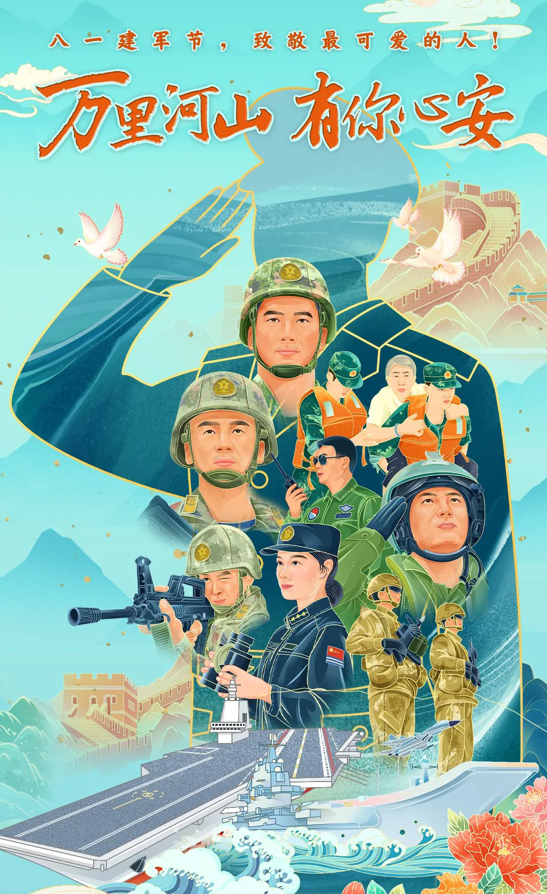 拉斯维加斯官网登录入口(中国游)首页